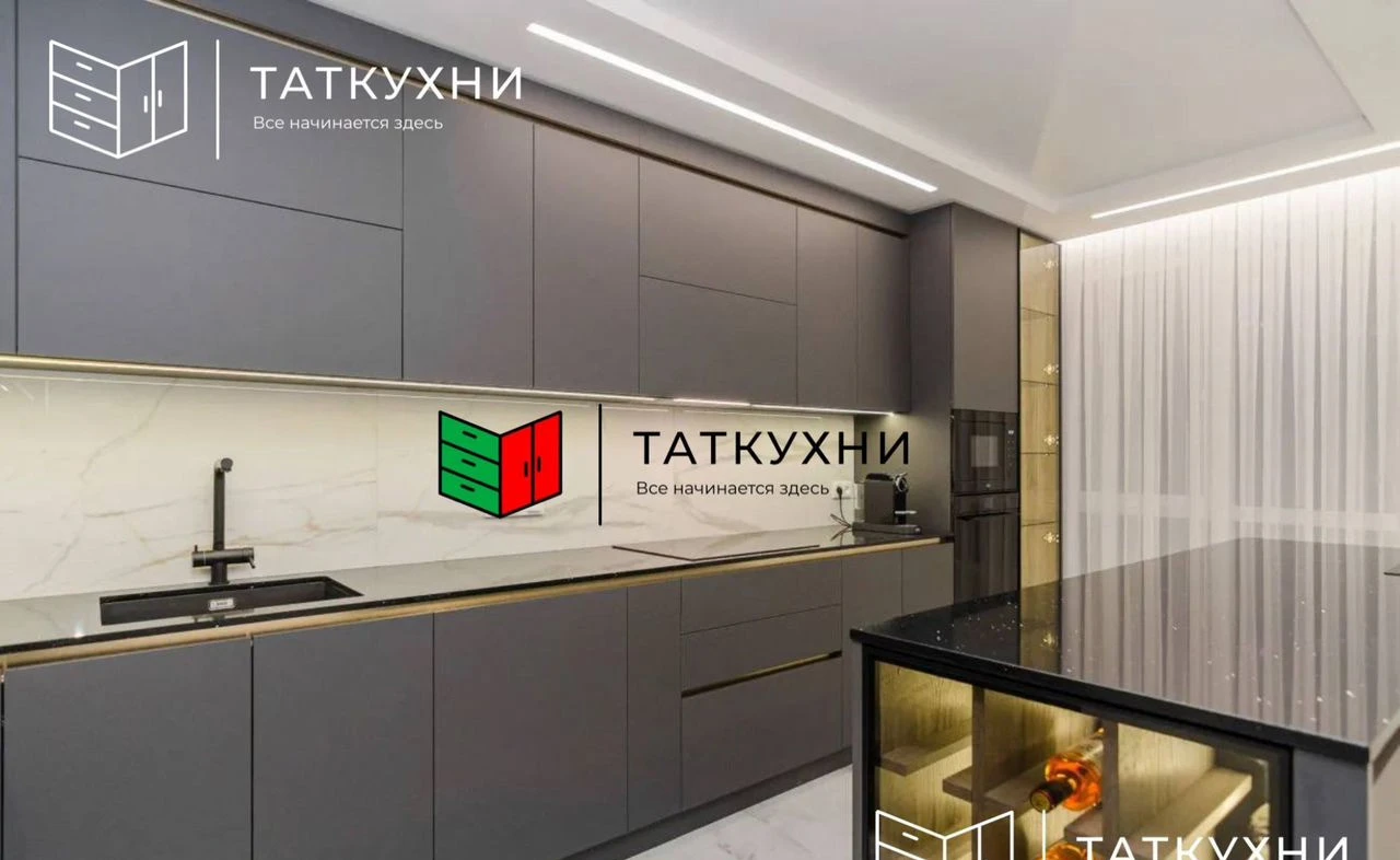 Кухни на заказ с бесплатным выездом замерщика